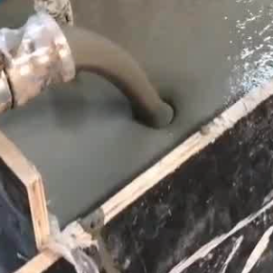 灞桥灌浆料什么型号的能灌小缝隙
