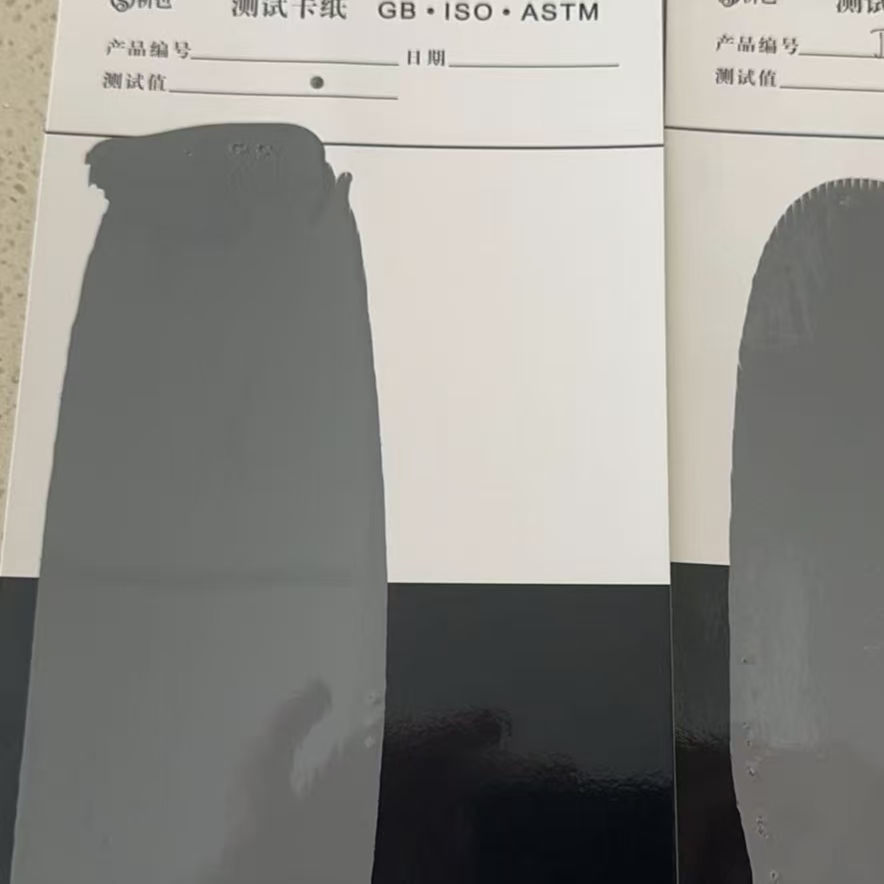 灞桥混凝土防碳化防护涂料