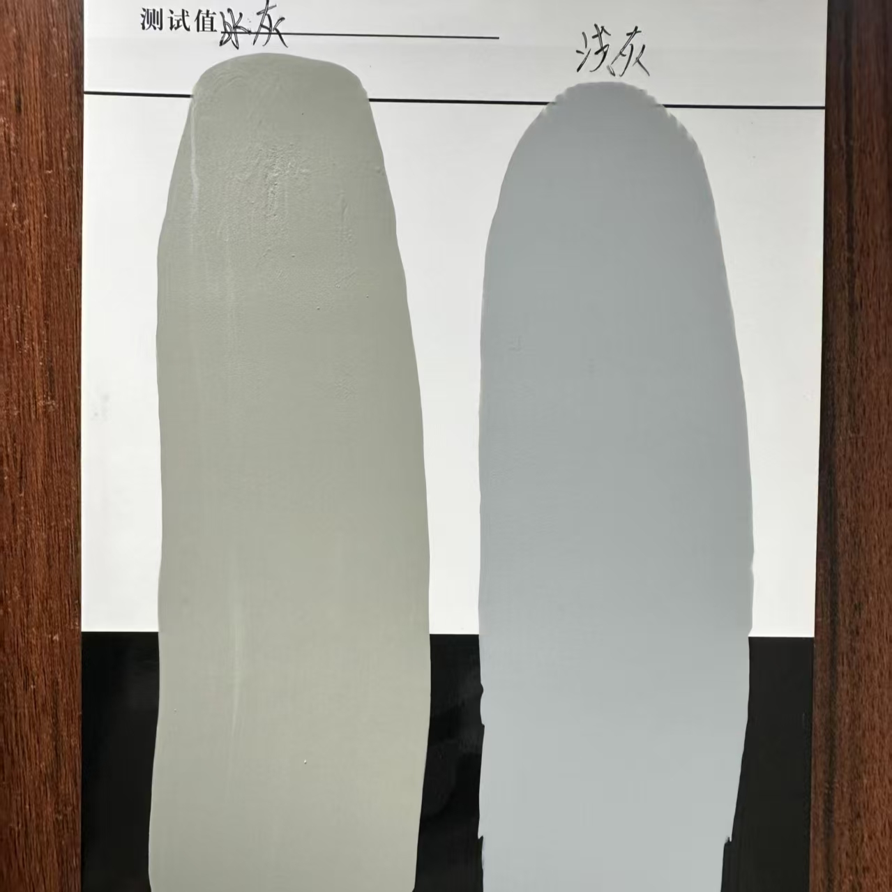 灞桥水闸抗碳化耐磨涂料
