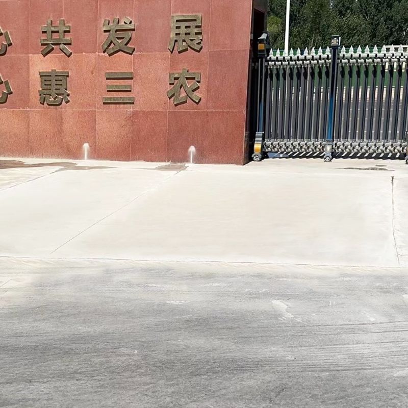 灞桥路面快速通车修补料