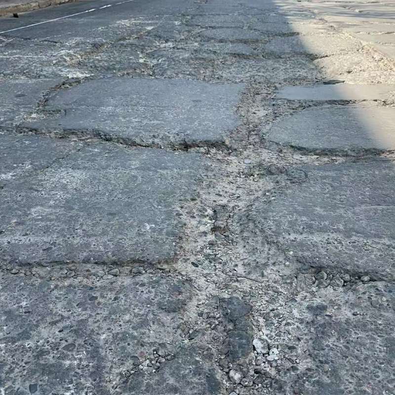 灞桥路面起砂露石子修补料